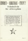 Enhet – kritikk – enhet nr 2
