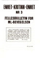 Enhet – kritikk – enhet nr 3