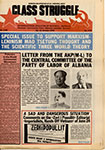 Class Struggle no 12