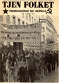 Tjen folket nr 4, 1975