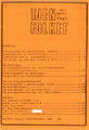 Tjen folket august 1985