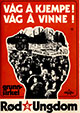 Våg å kjempe – våg å vinne! (1975)