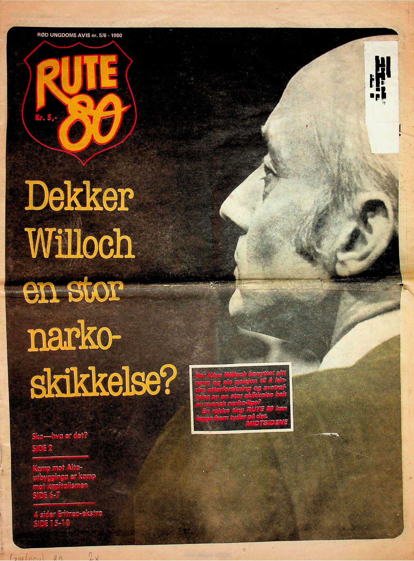 Rute 80 nr. 5–6, 1980 - alternativ utgave
